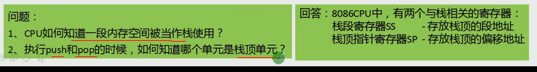 image-20251119135420170